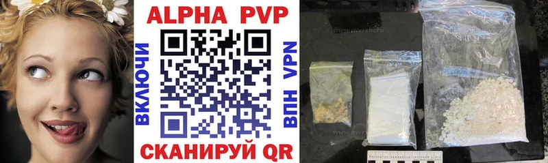 Магазины продажи наркотиков Чухлома ГАШИШ  Alpha-PVP  Меф  Амфетамин  КОКАИН  Конопля 