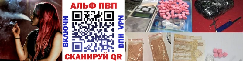 А ПВП СК  Чухлома 