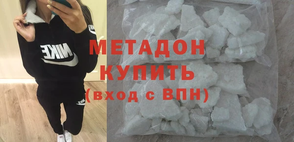 наркотики Алексин