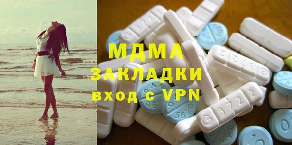 mix Алзамай