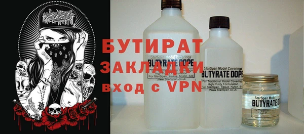 гидропоника Абинск