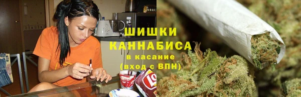 бутират Абдулино