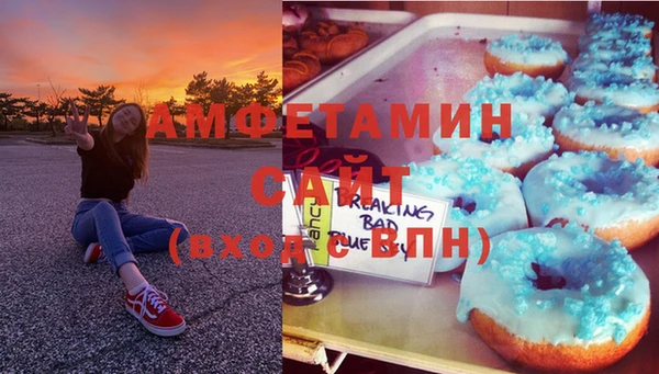 гидропоника Абинск