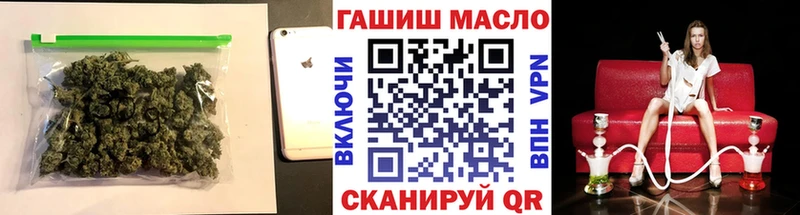наркотики  Чухлома  Дистиллят ТГК вейп с тгк 