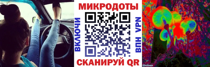 Галлюциногенные грибы GOLDEN TEACHER Чухлома