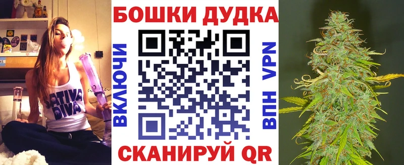 гидра онион  darknet телеграм  Марихуана LSD WEED  наркотики  Чухлома 